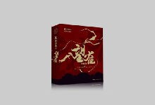 剧本杀-望雀-γ