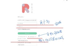 在 Debian 10 上安装 Matrix 的服务器 Synapse-γ