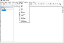 ArcGiS 10.8 (ArcMap arcatalog ArcGlobe ArcScene)-γ